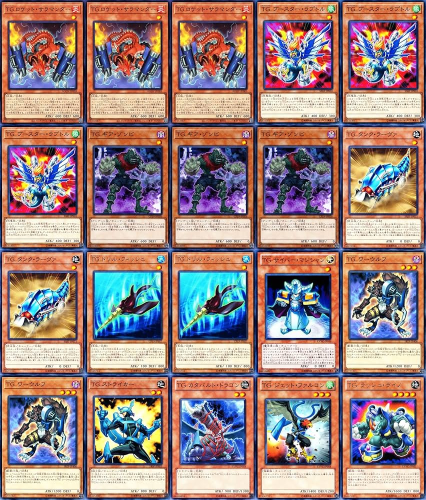 Amazon.co.jp: tgデッキ テックジーナスデッキ 55枚 tg ラッシュ