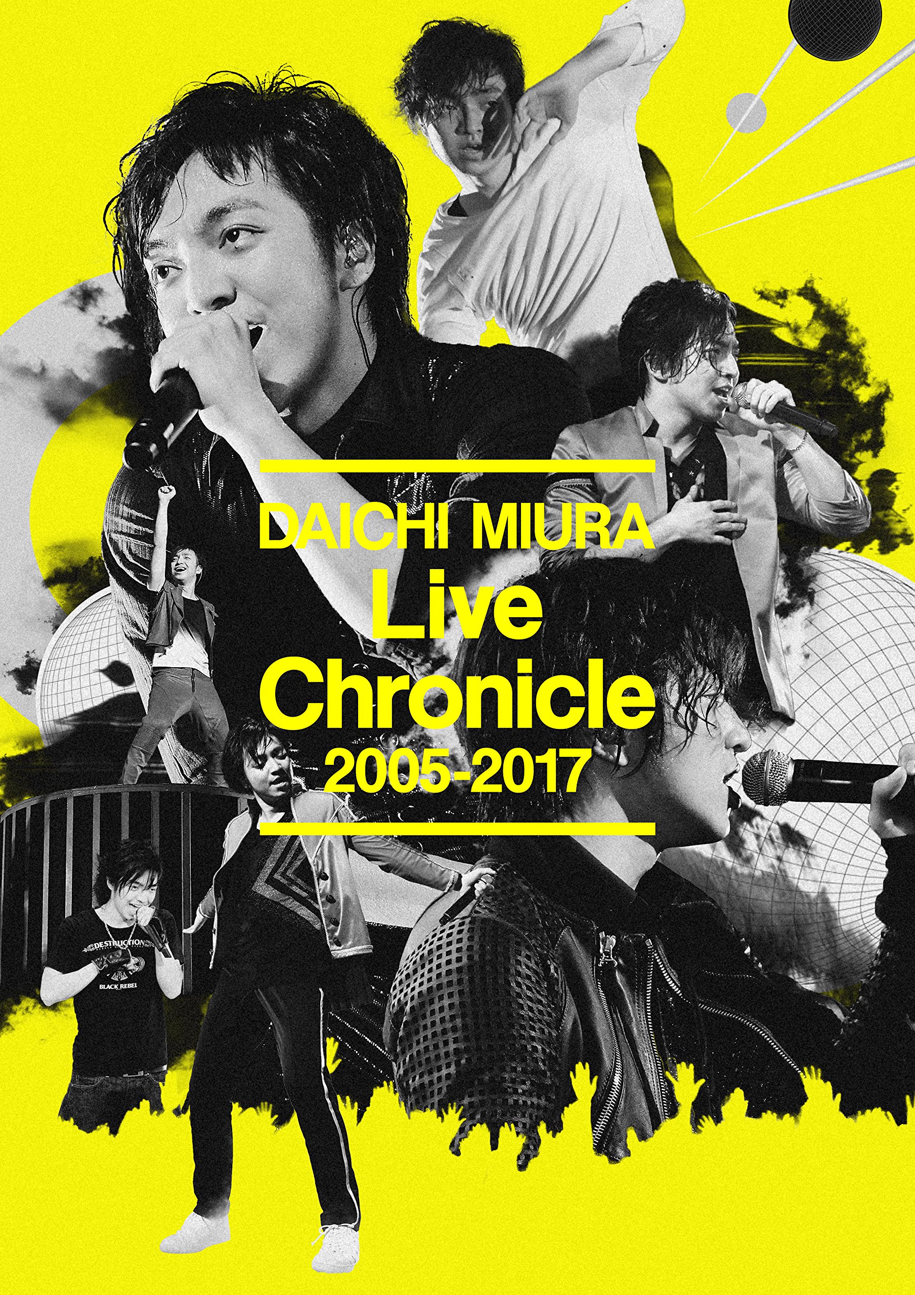 新品 三浦大知 FAN CLUB EVENT 2023 DVD 2024年8月28日(水)発売DAICHI