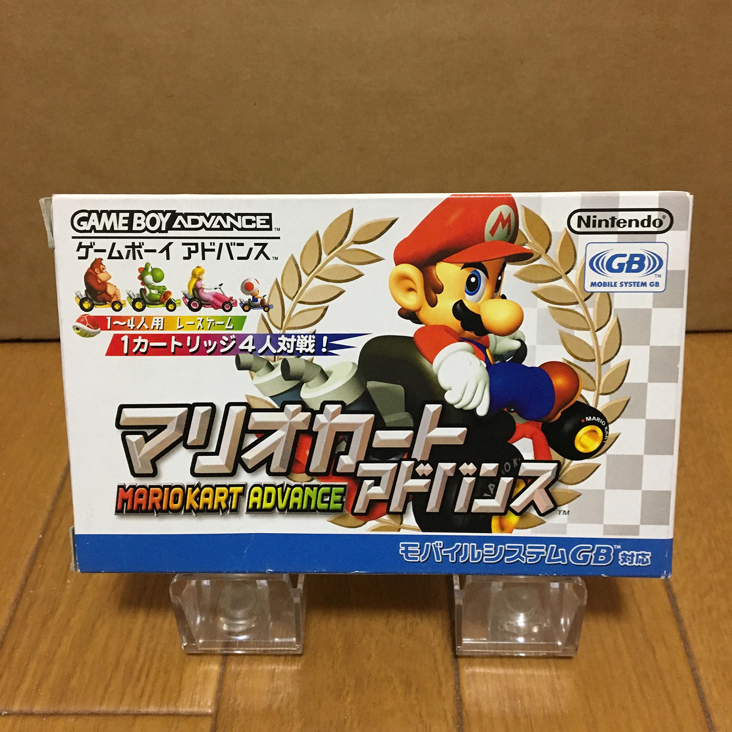 Amazon | マリオカートアドバンス | ゲームソフト