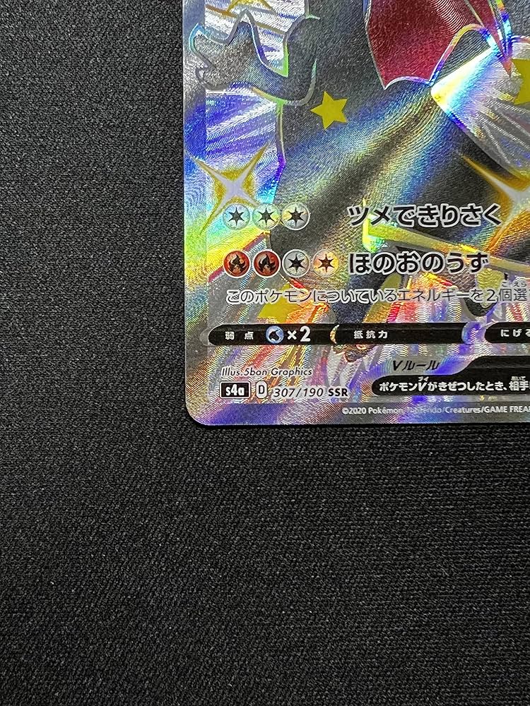 A1vTtrK6AXL._AC_UF894,