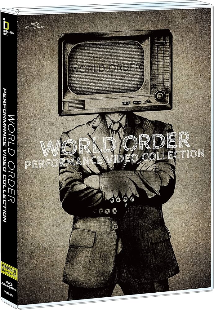 Amazon.co.jp: WORLD ORDER PERFORMANCE VIDEO COLLECTION (初回限定盤