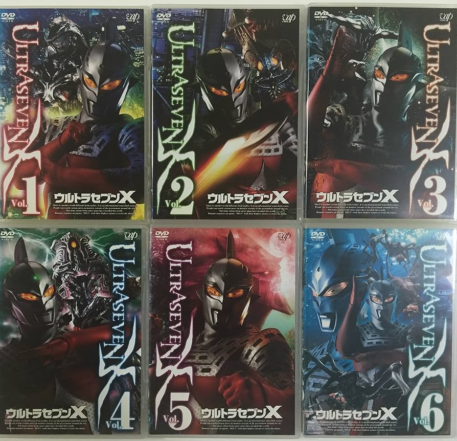 Amazon.com: ウルトラセブンX [レンタル落ち] (全6巻) [マーケット