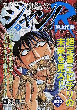 A1xb6Jw6NLL._AC_UF350,