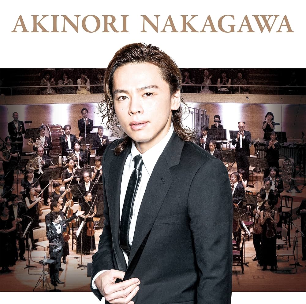 Amazon.co.jp: 中川晃教デビュー15周年記念プレミアム・コンサートwith