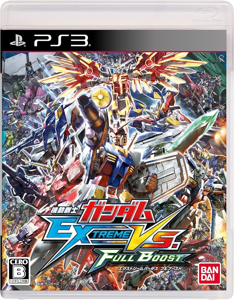 Amazon | 機動戦士ガンダム EXTREME VS. FULL BOOST - PS3