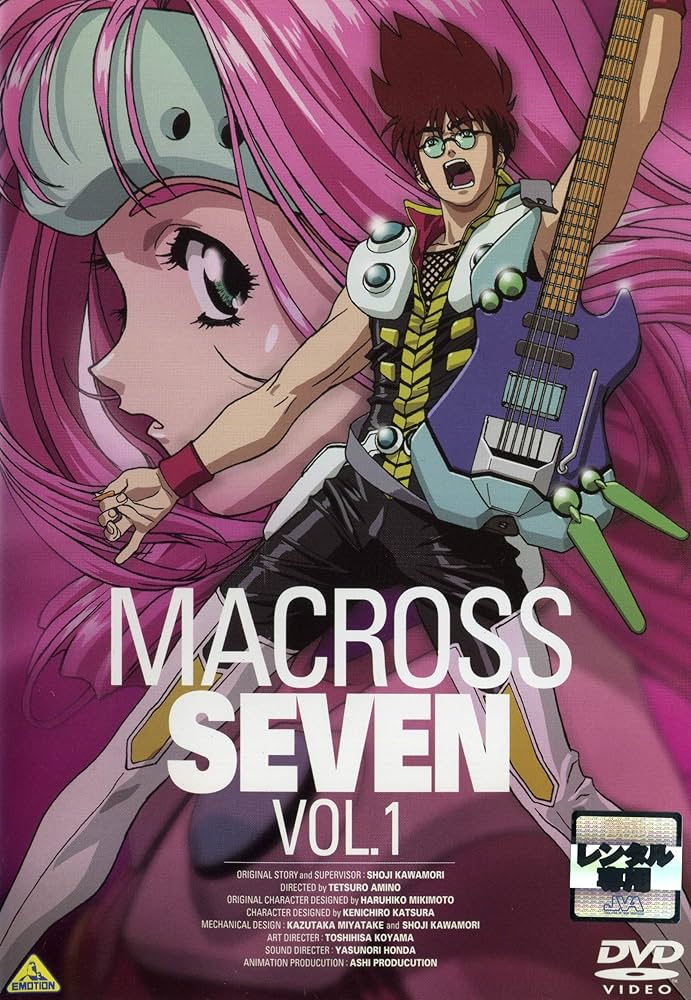 Amazon.com: Macross 7 [rental omission] (13 volumes in total