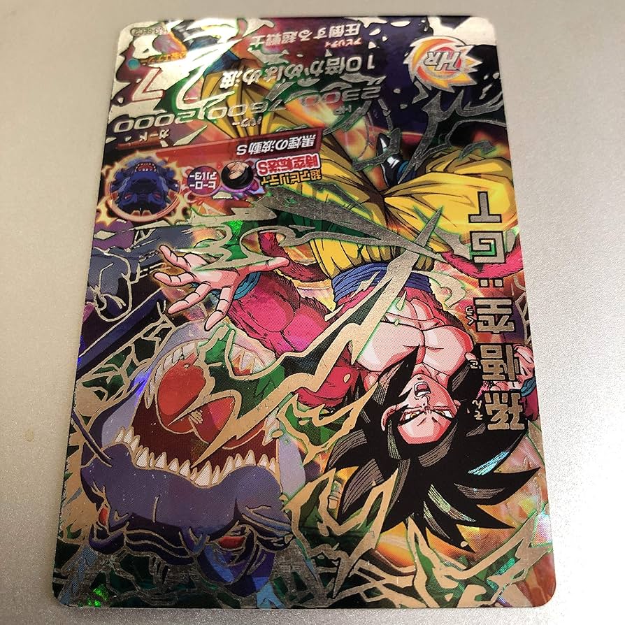 Amazon.co.jp: ドラゴンボールヒーローズ JM3弾 SEC(シークレット