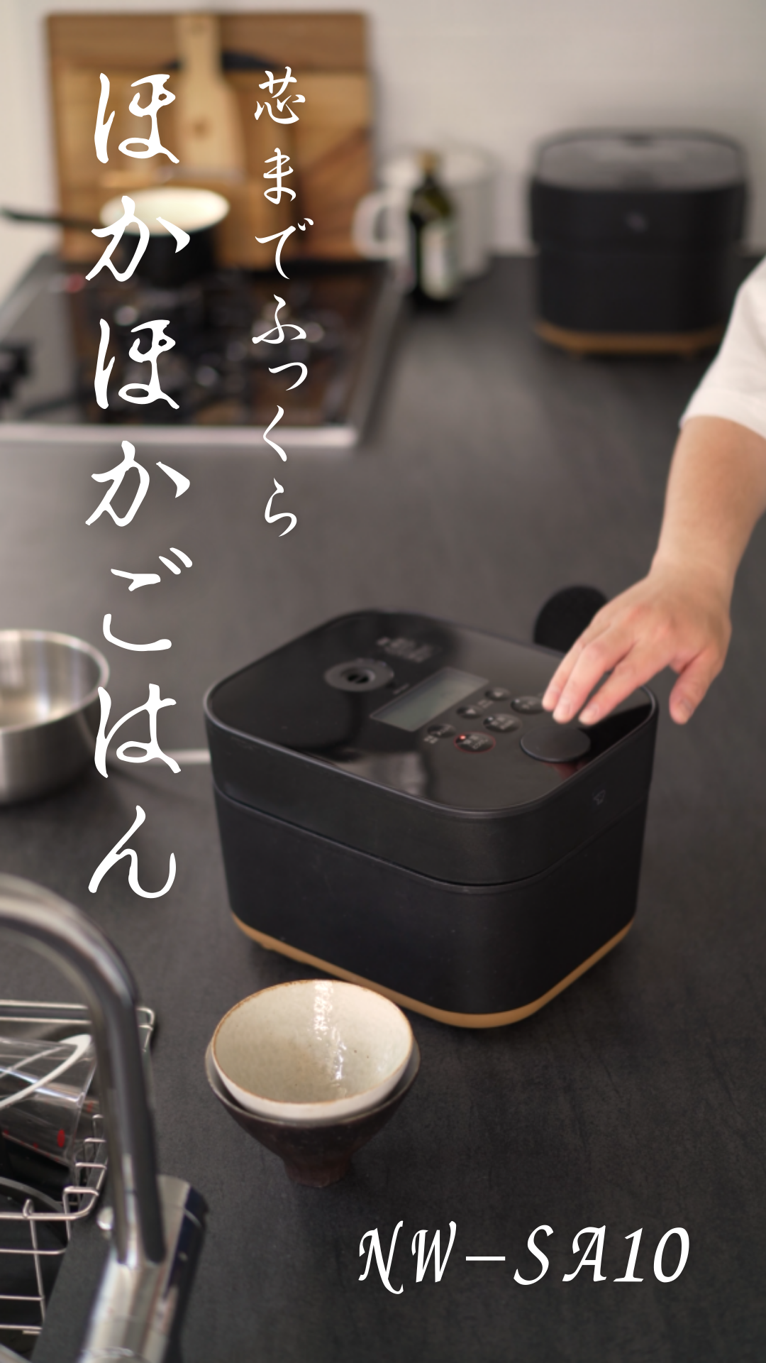 Amazon | 象印マホービン 炊飯器 5.5合 STAN. IHタイプ 日本製 お