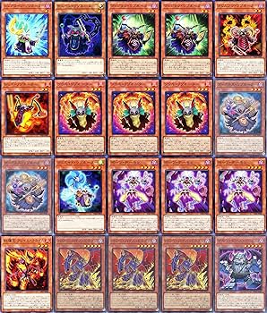 レッドデーモン デッキ パーツ 汎用 紅蓮の王者 霊王の波動 レッド