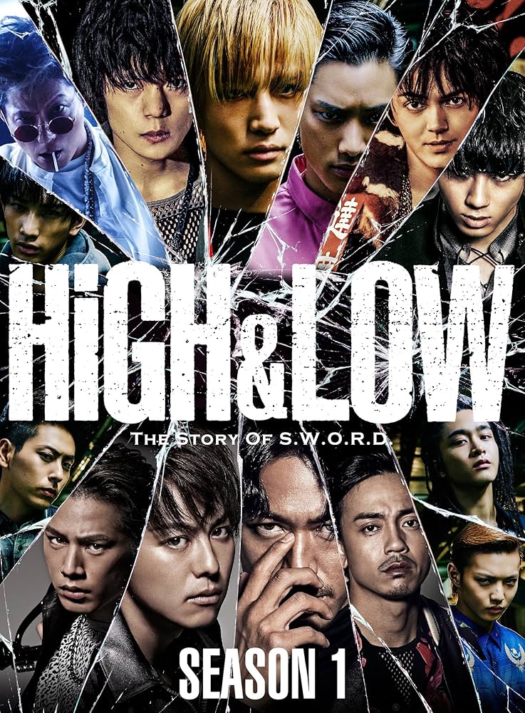Amazon.co.jp: HiGH & LOW SEASON 1 完全版 BOX(Blu-ray4枚組) : 岩田