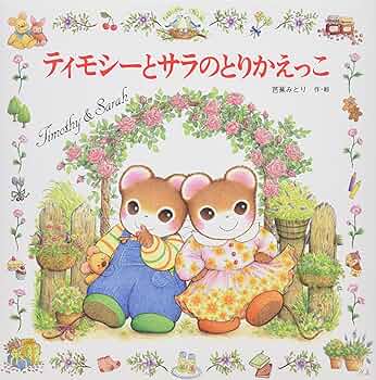 A1CTOLlCuyL._AC_UF350,