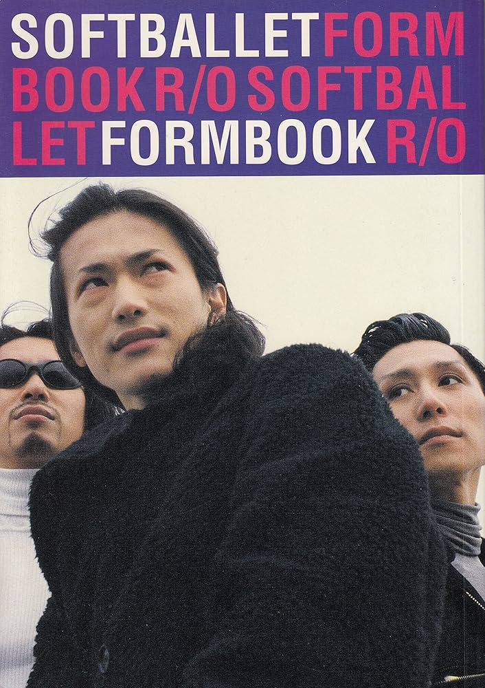 ソフトバレエ フォームブック |本 | 通販 | Amazon