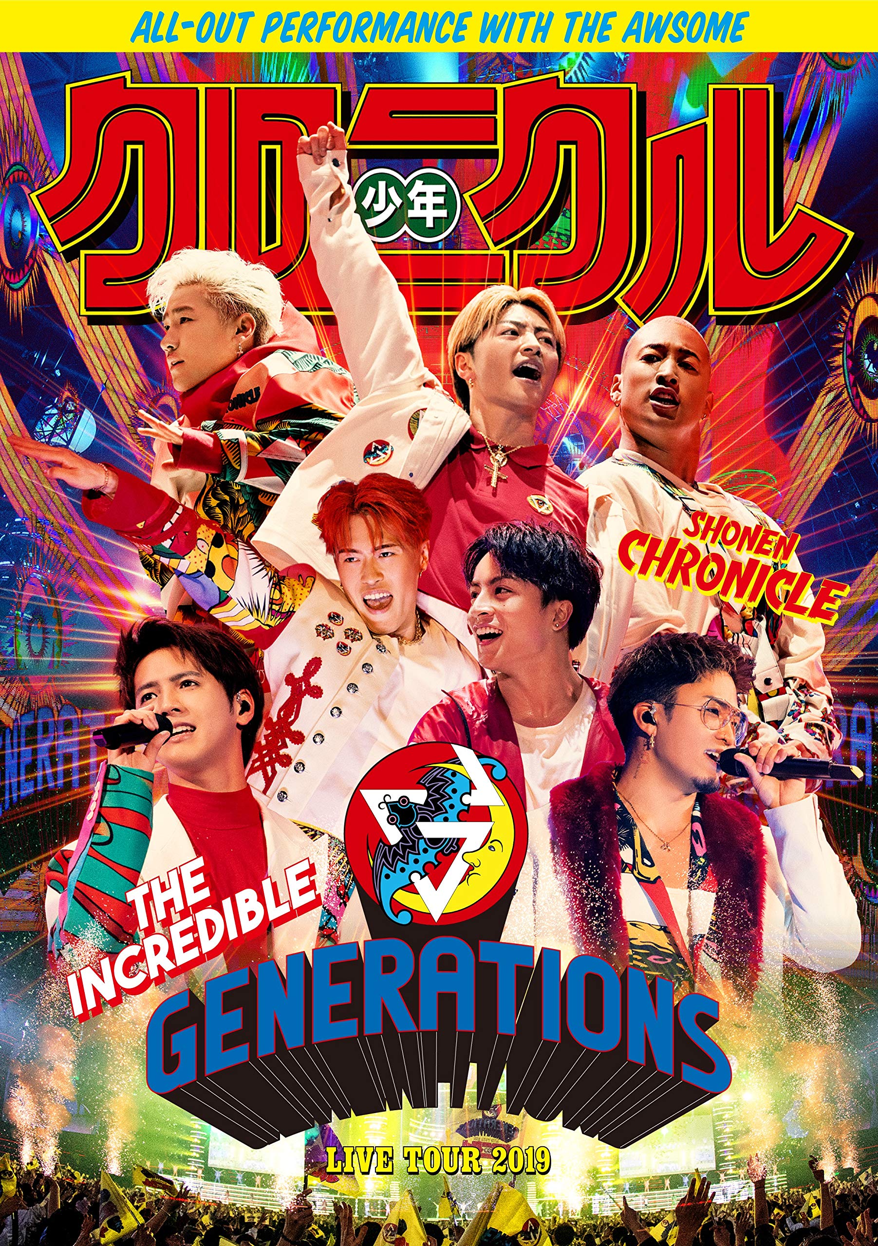 Amazon.co.jp: GENERATIONS LIVE TOUR 2019 