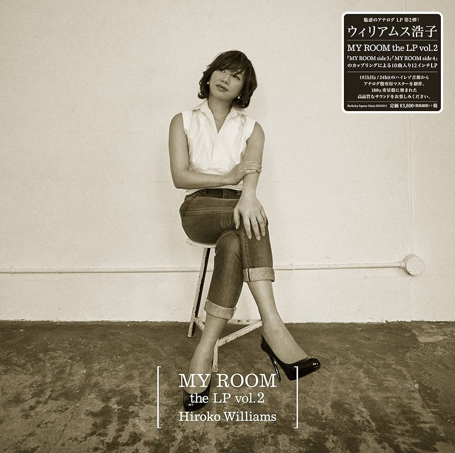Amazon.co.jp: MY ROOM the LP vol.2(LP) [Analog]: Music