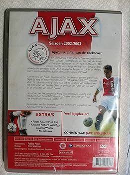アヤックスオフィシャルDVD アヤックス シーズンレビュー2002-2003
