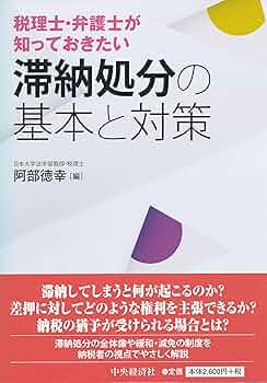 A1F7JKbYlUL._AC_UF350,