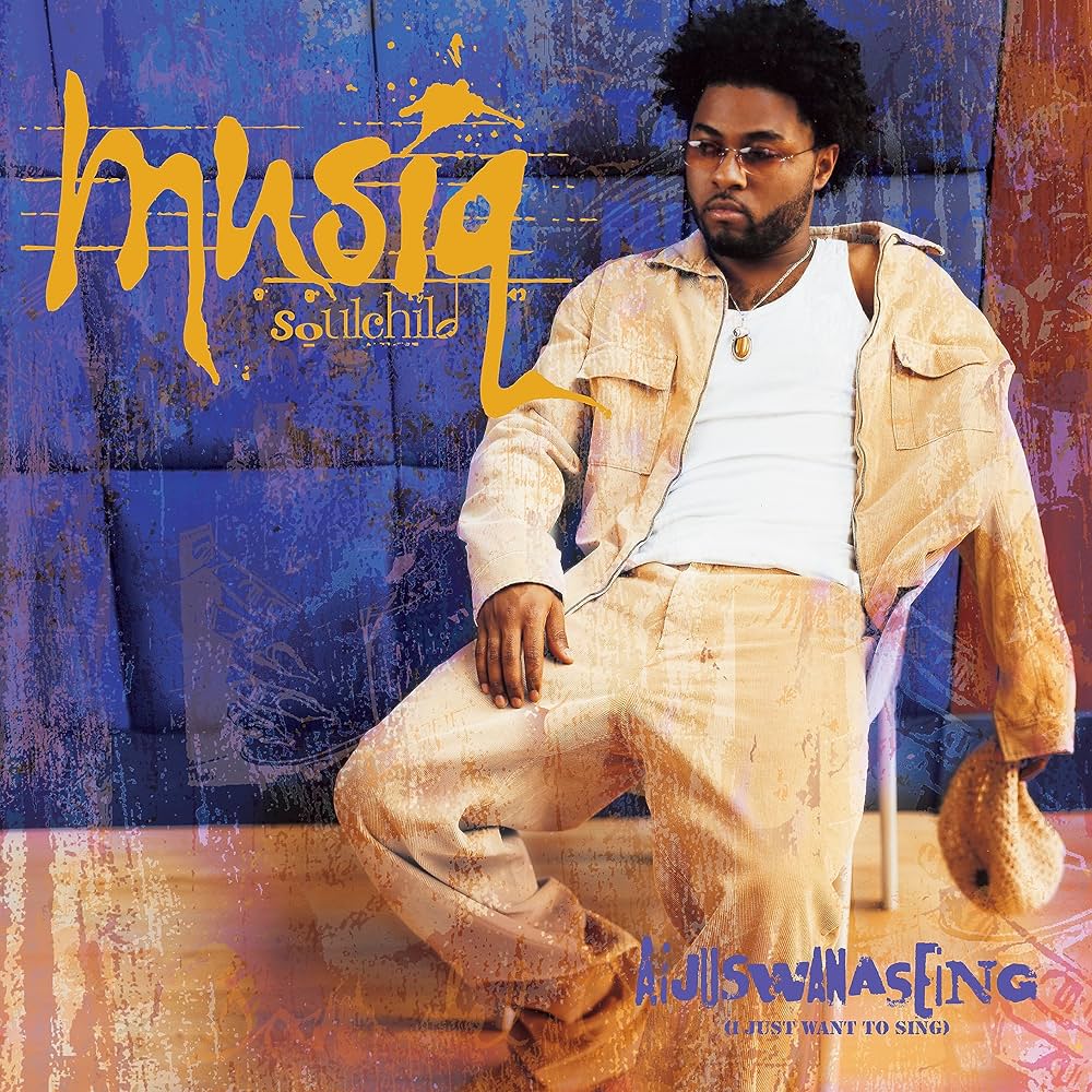 Amazon.com: Aijuswanaseing[Fruit Punch 2 LP]: CDs & Vinyl