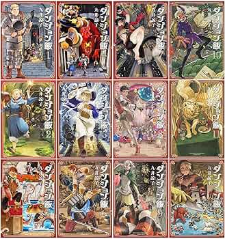 Amazon.co.jp: ダンジョン飯 コミック 1-12巻セット (ハルタコミックス