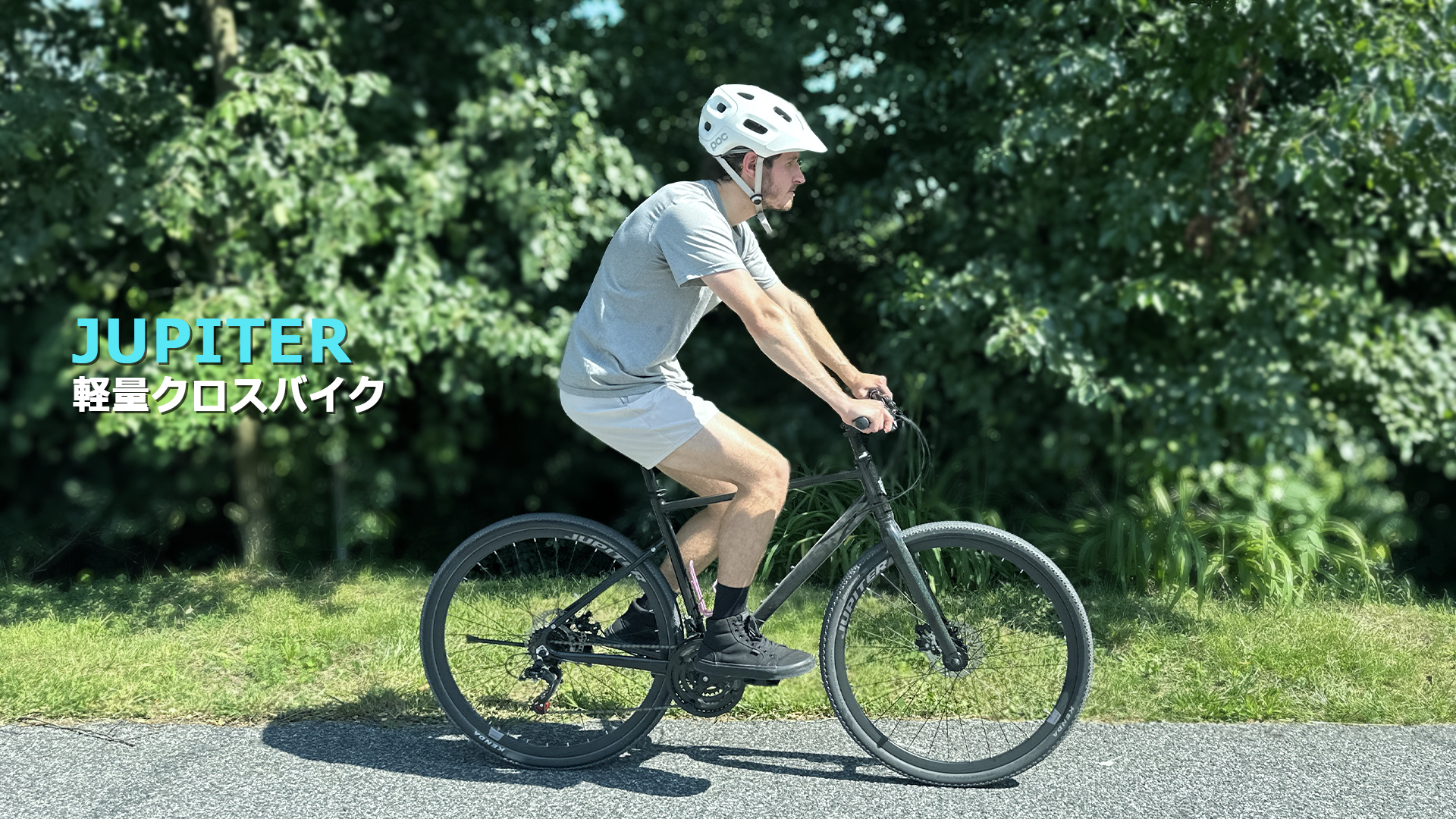 Amazon.co.jp: AVASTA Lightweight Cross Bike, Hybrid Bicycle, 27.5