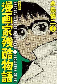 A1H-hptx2dL._AC_UF350,