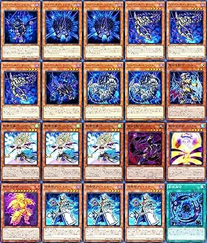 Amazon.co.jp: シャドールデッキ 74枚セット エルシャドール