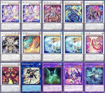 Amazon.co.jp: 【優勝】 センチュリオンデッキ 60枚セット 誓いの