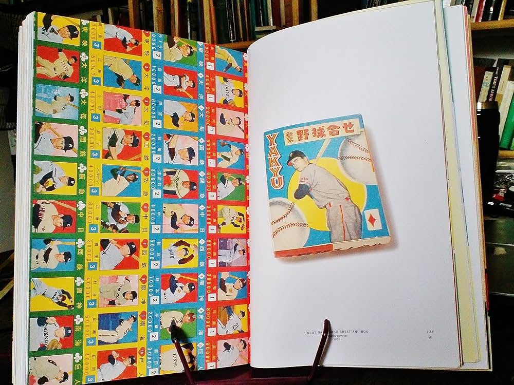 Sayonara Home Run!: The Art of the Japanese Baseball Card: Gall