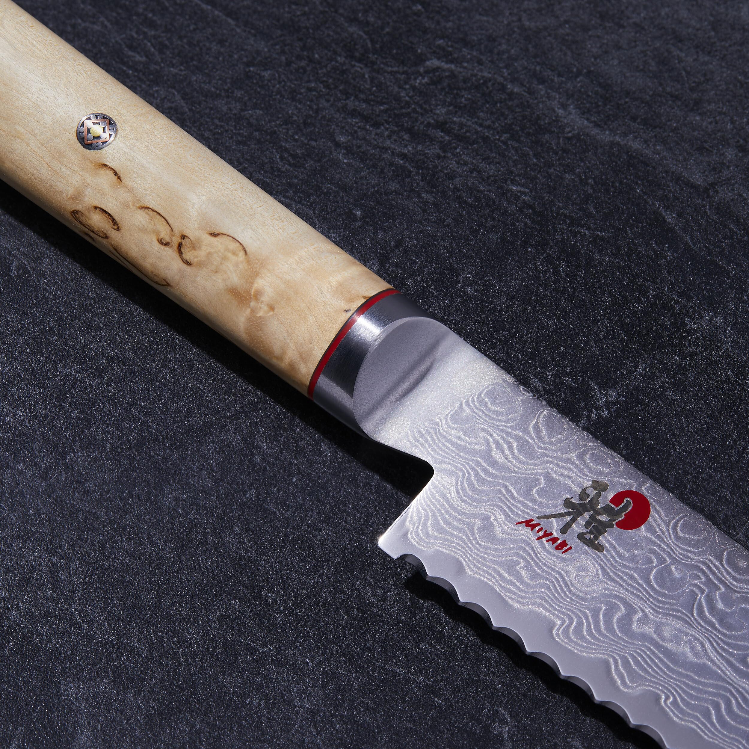Amazon.com: Miyabi Bread Knife: Bread Knives: Home & Kitchen