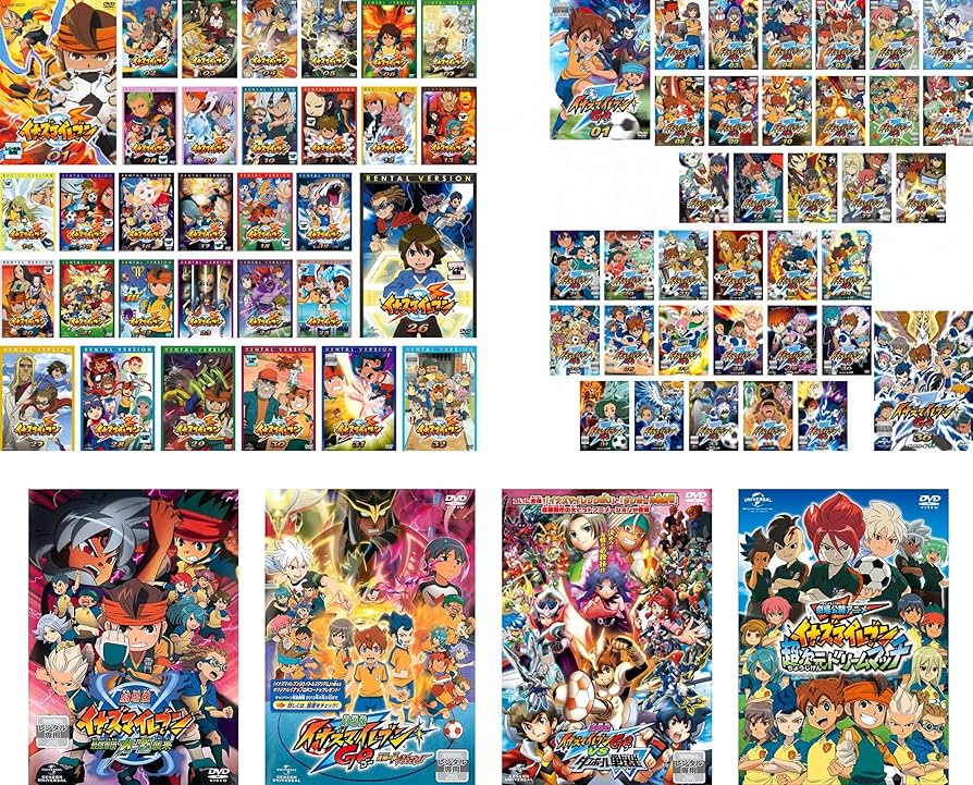 Amazon.co.jp: イナズマイレブン 全32巻 + GO 全36巻 + 劇場版 最強