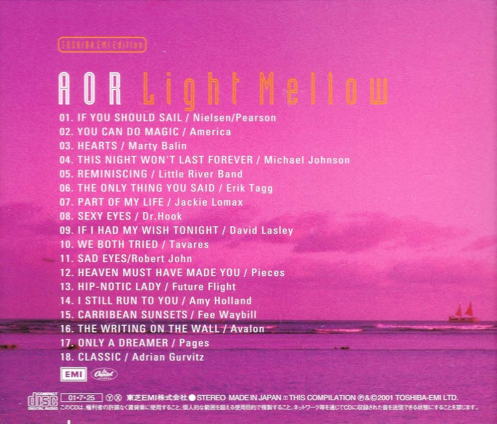Amazon.co.jp: AOR Light Mellow EMI Edition: ミュージック