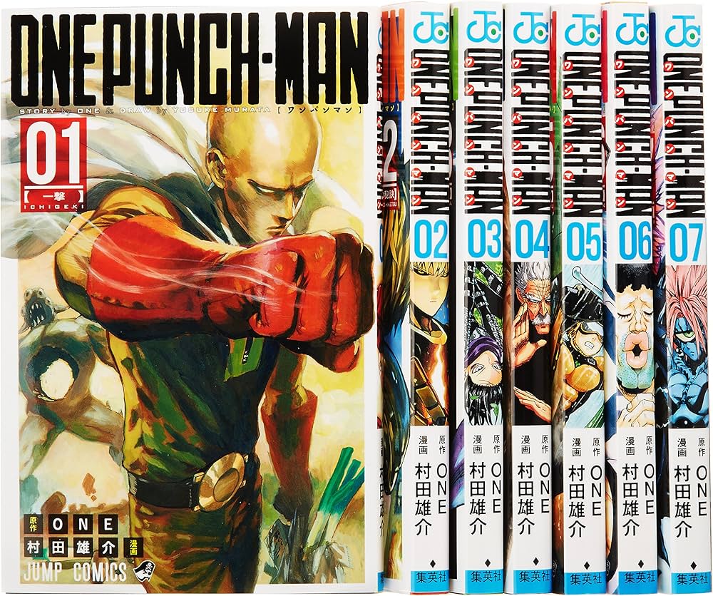 ワンパンマン コミック 1-7巻セット (ジャンプコミックス) | 村田 雄介