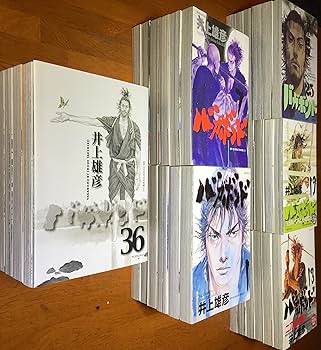 バガボンド 1~最新巻(モーニングKC ) [マーケットプレイス コミック