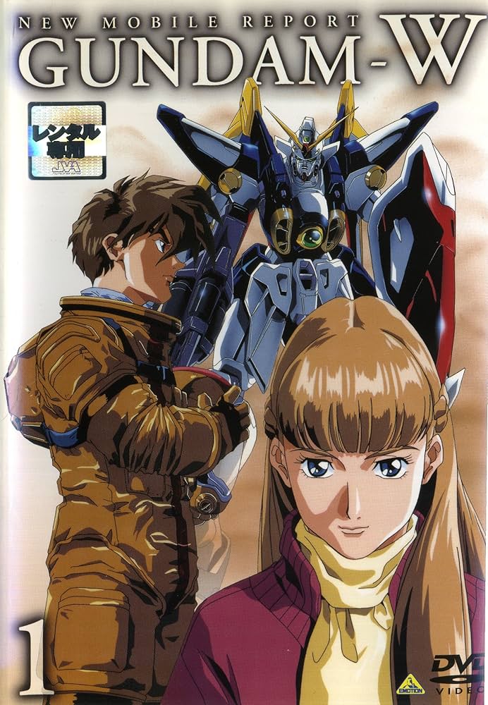 Amazon.co.jp: 新機動戦記ガンダムW 全12巻セット [レンタル落ち