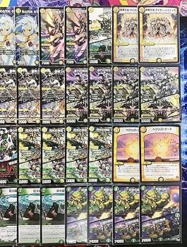 Amazon | 巨大天門 デッキ 構築済み メイン40 2重スリーブ付き 闘門の