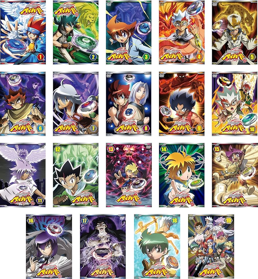 Amazon.co.jp: メタルファイト ベイブレード 4D [レンタル落ち] 全19巻