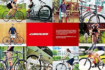 Amazon | CANOVER(カノーバー) クロスバイク 700C シマノ21段変速 CAC