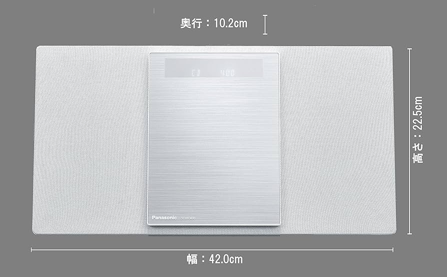 Amazon.co.jp: パナソニック ミニコンポ Bluetooth対応 ホワイト SC