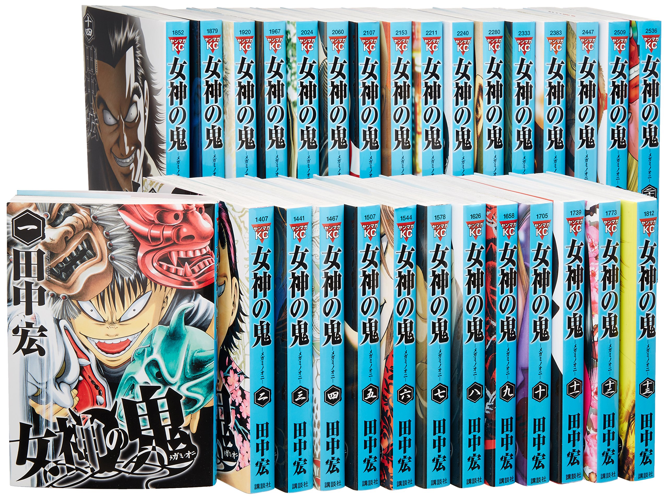 女神の鬼 全29巻完結セット (ヤングマガジンコミックス) | 田中宏 |本