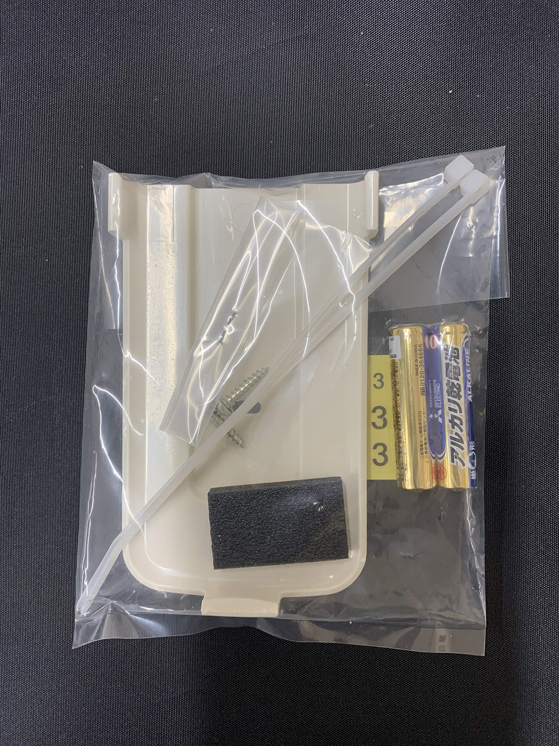 Amazon.co.jp: ダイキン ワイヤレスリモコンキット BRC7C16F : ホーム