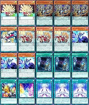 Amazon.co.jp: 竜剣士デッキ 55枚セット 昇竜剣士マジェスターP 竜剣士