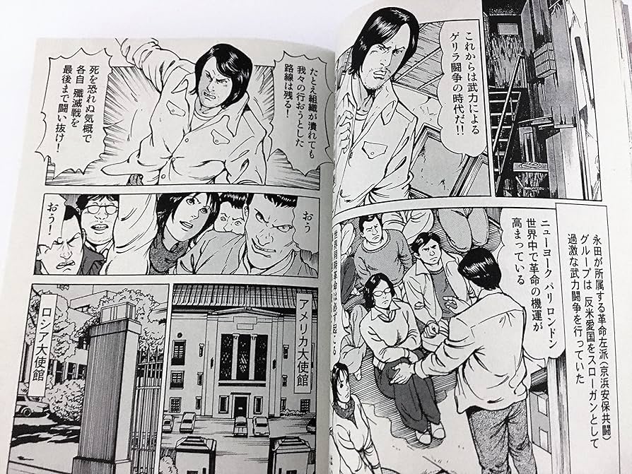 A1PhffOeqxL._AC_UF894,