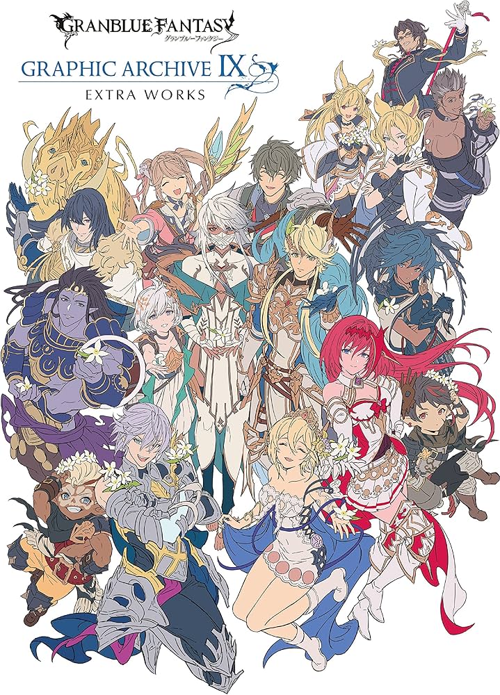 Amazon.com: GRANBLUE FANTASY グランブルーファンタジー GRAPHIC