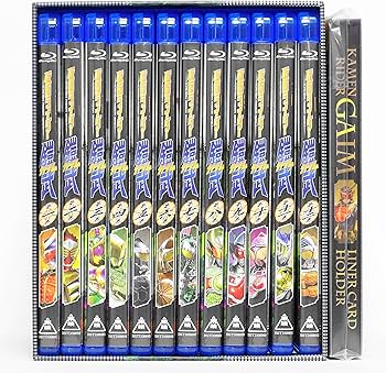 Amazon.co.jp: 仮面ライダー鎧武/ガイム 【初回生産限定版】 全12巻