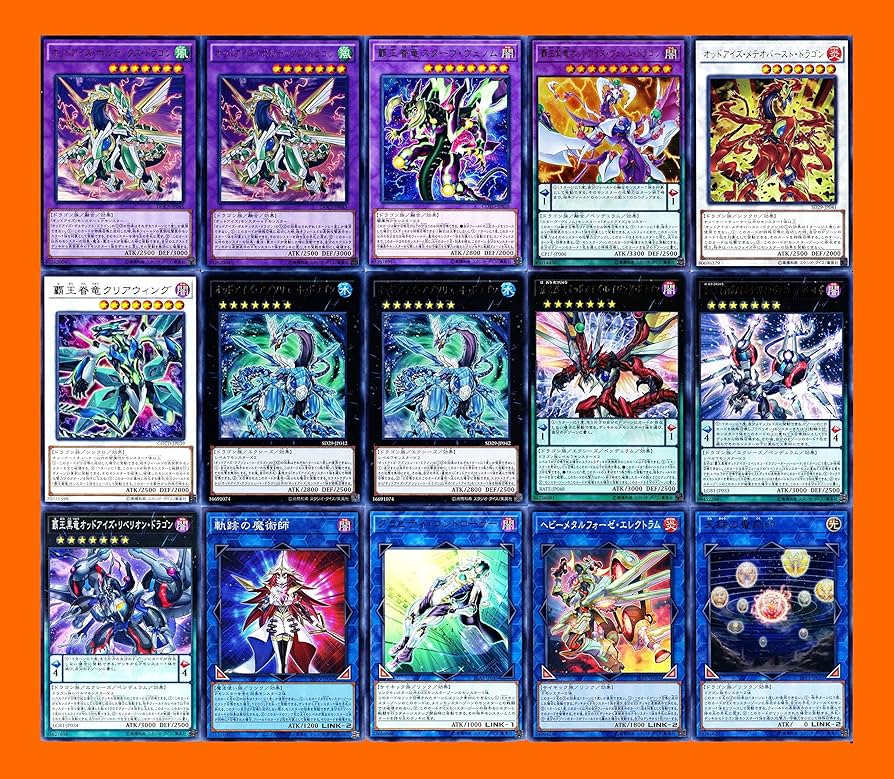 Amazon.co.jp: オッドアイズデッキ 55枚セット オッドアイズ