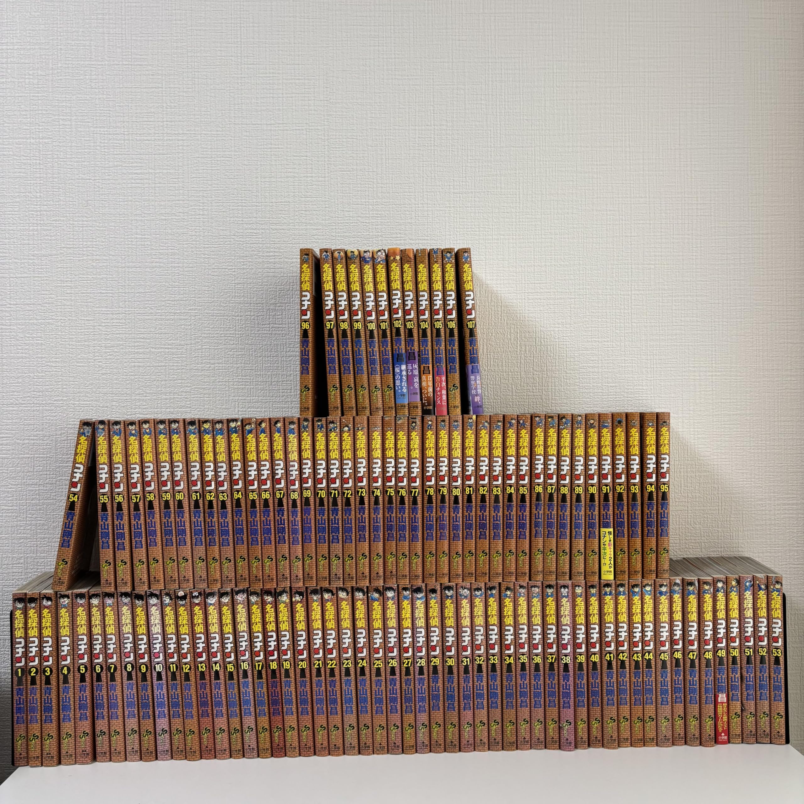 Amazon.co.jp: 名探偵コナン コミック 1-107巻セット (小学館) : 青山