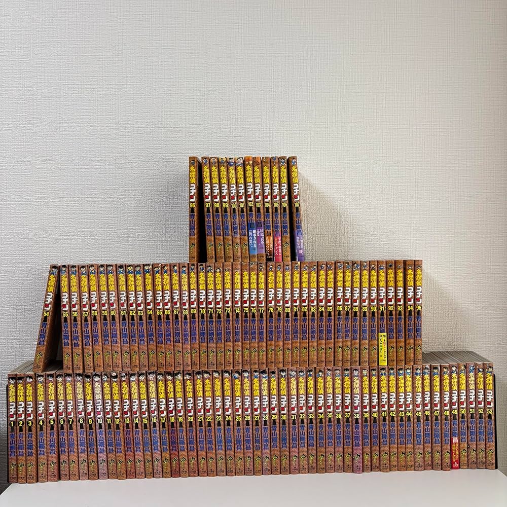 Amazon.co.jp: 名探偵コナン コミック 1-107巻セット (小学館) : 青山