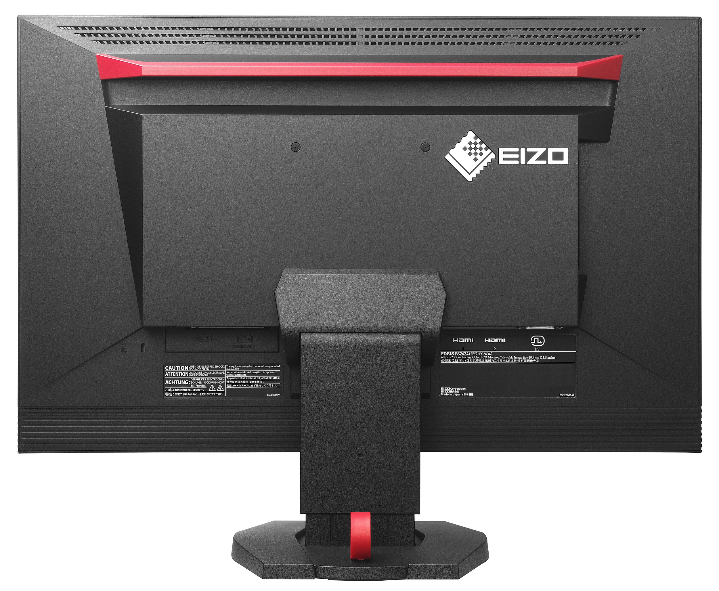 Amazon.co.jp: EIZO FORIS 23.8インチTFTモニタ ( 1920×1080 / IPS