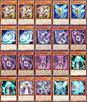 Amazon.co.jp: タキオンデッキ 銀河眼の時空竜 デッキ 時空の七皇 銀河