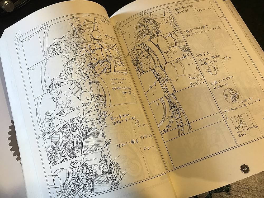 スチームボーイ絵コンテ集 (KCピース) | 大友 克洋 |本 | 通販 | Amazon