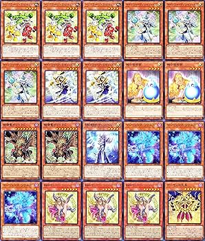 Amazon.co.jp: 光の黄金櫃 デッキ 黒き魔術師 ブラックマジシャン